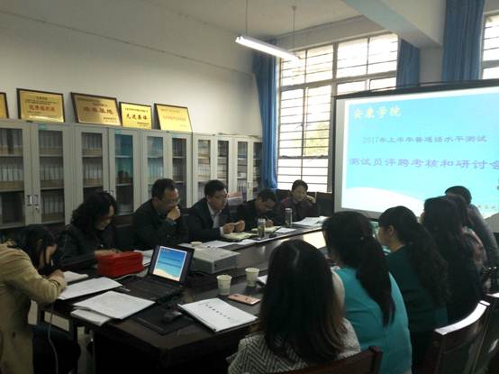 说明: C:\Users\lenovo\Desktop\33.jpg